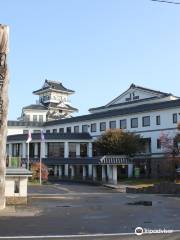 Inakadatemura Village Office, Observation Deck & Cultural Hall