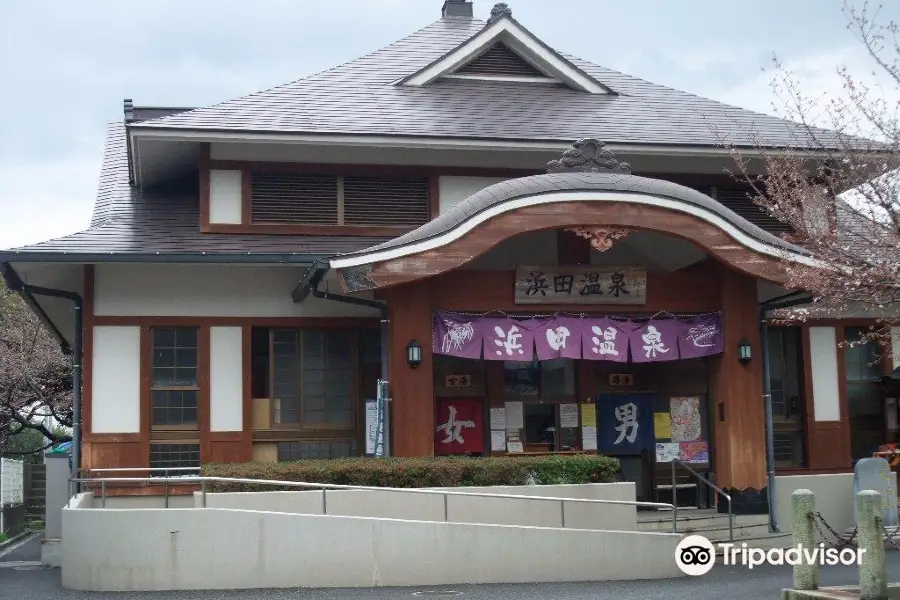 Kamekawa Onsen