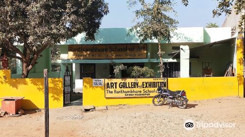 The Ranthambore School Of Art Society