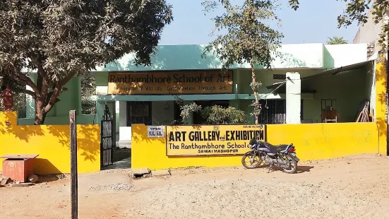 The Ranthambore School Of Art Society