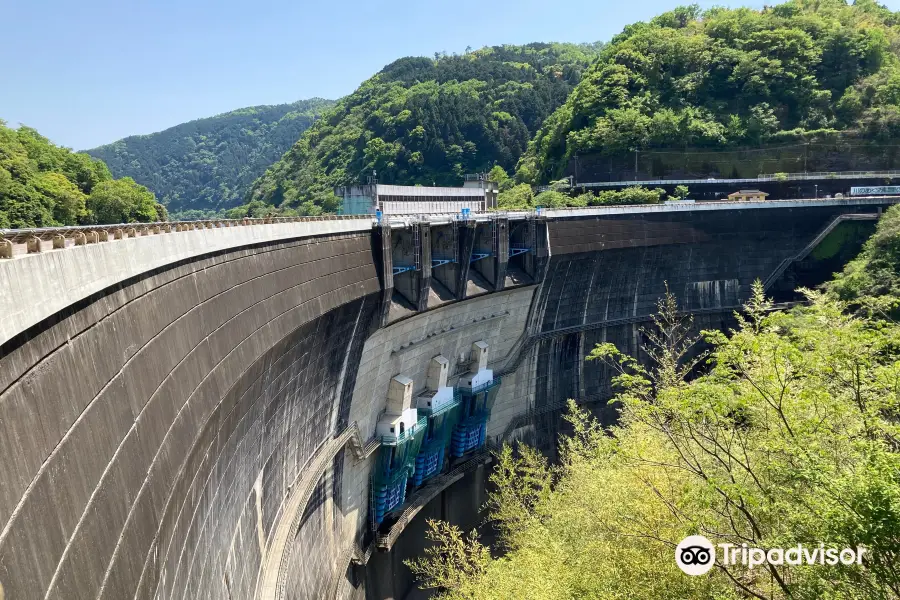 Amagase Dam