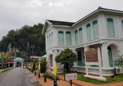 Satun National Museum (Kuden Mansion)