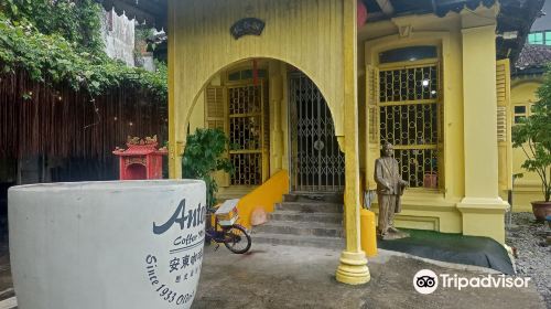 Aun Tong Coffee Mill