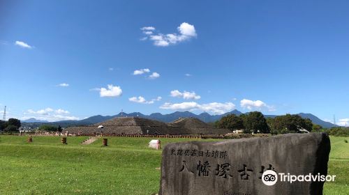 Hodota Hachimanzuka Kofun Ancient Tomb