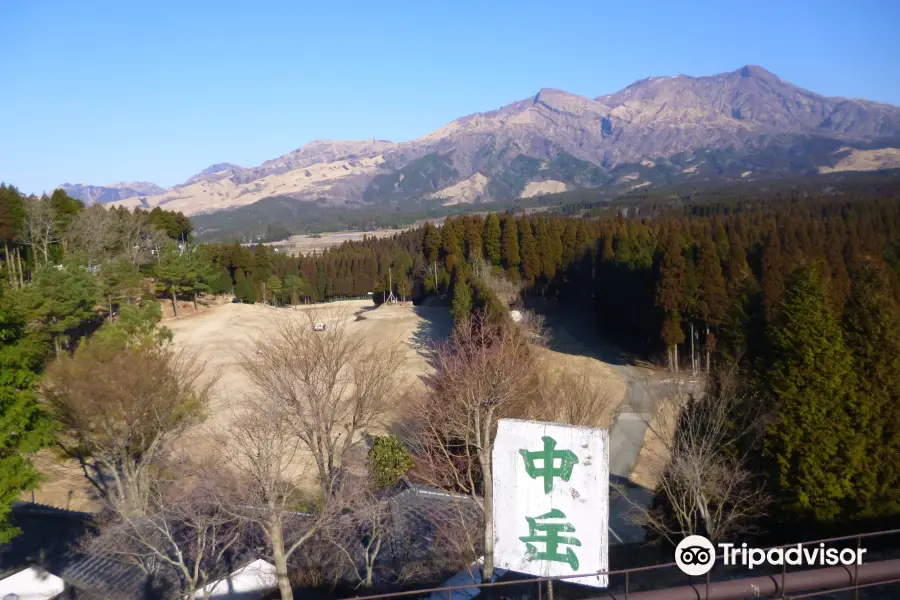 Tsukimawari Park