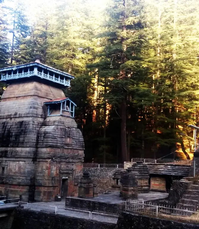 Jageshwar Dham