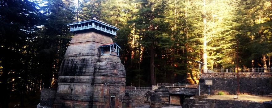 Jageshwar Dham