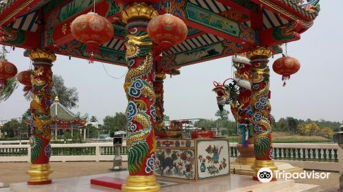 Chao Pu Chao Ya Shrine