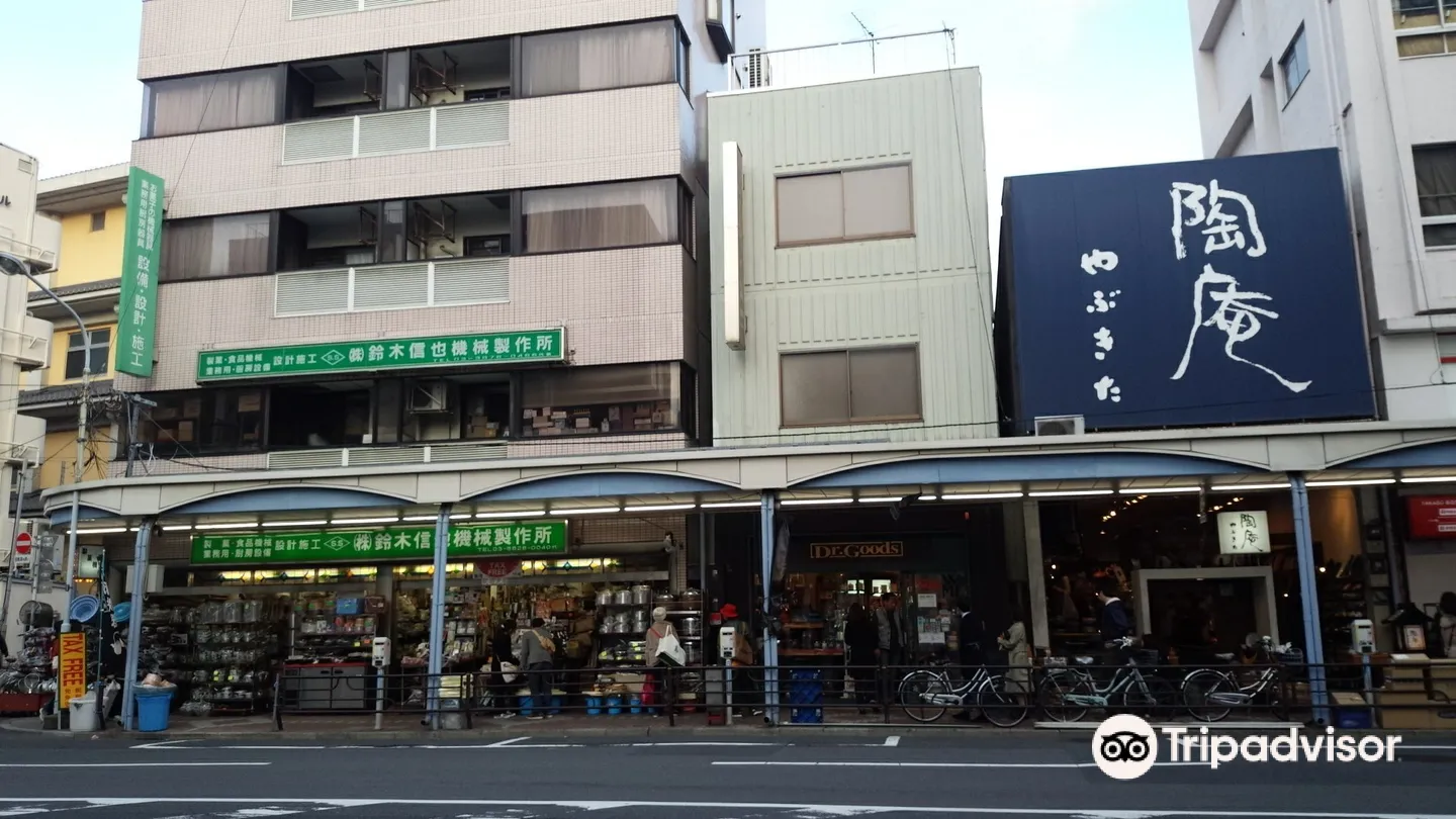 5_合羽橋廚具街