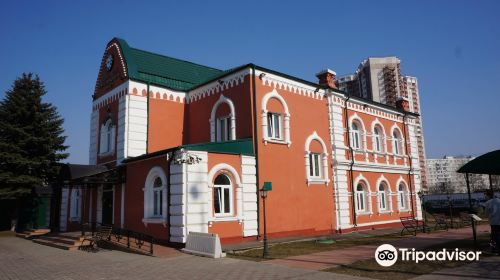 Odintsovo Museum of History and Local Lore