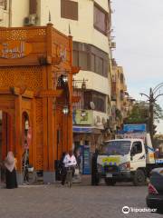 Luxor Market