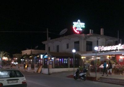 Siesta Bar