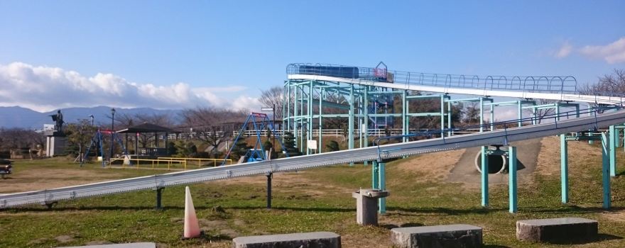 Hirata Park