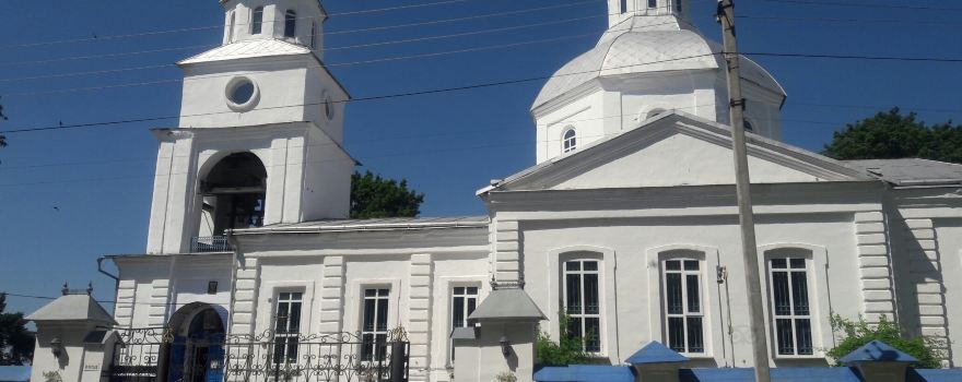 Palace Krugly Dvor