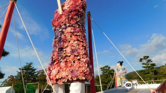 奈良春日野国際フォーラム甍