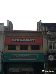 Khizanat