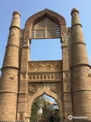 Badal Mahal Gate