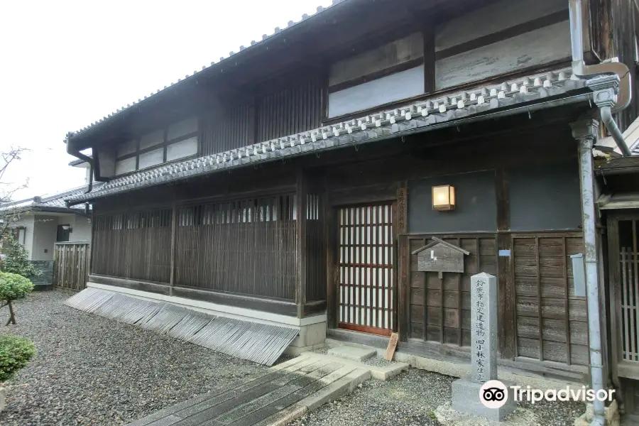 Shonojuku Museum