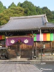 Daisho-ji Templa