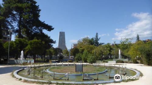 Agia Paraskevi Park