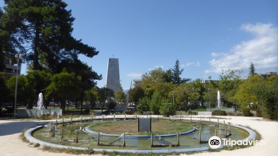 Park of St Paraskevi