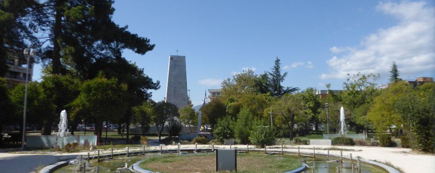 Park of St Paraskevi