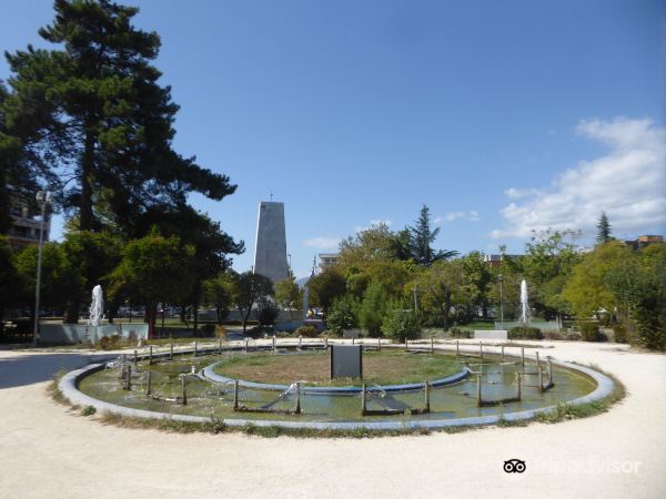 Park of St Paraskevi