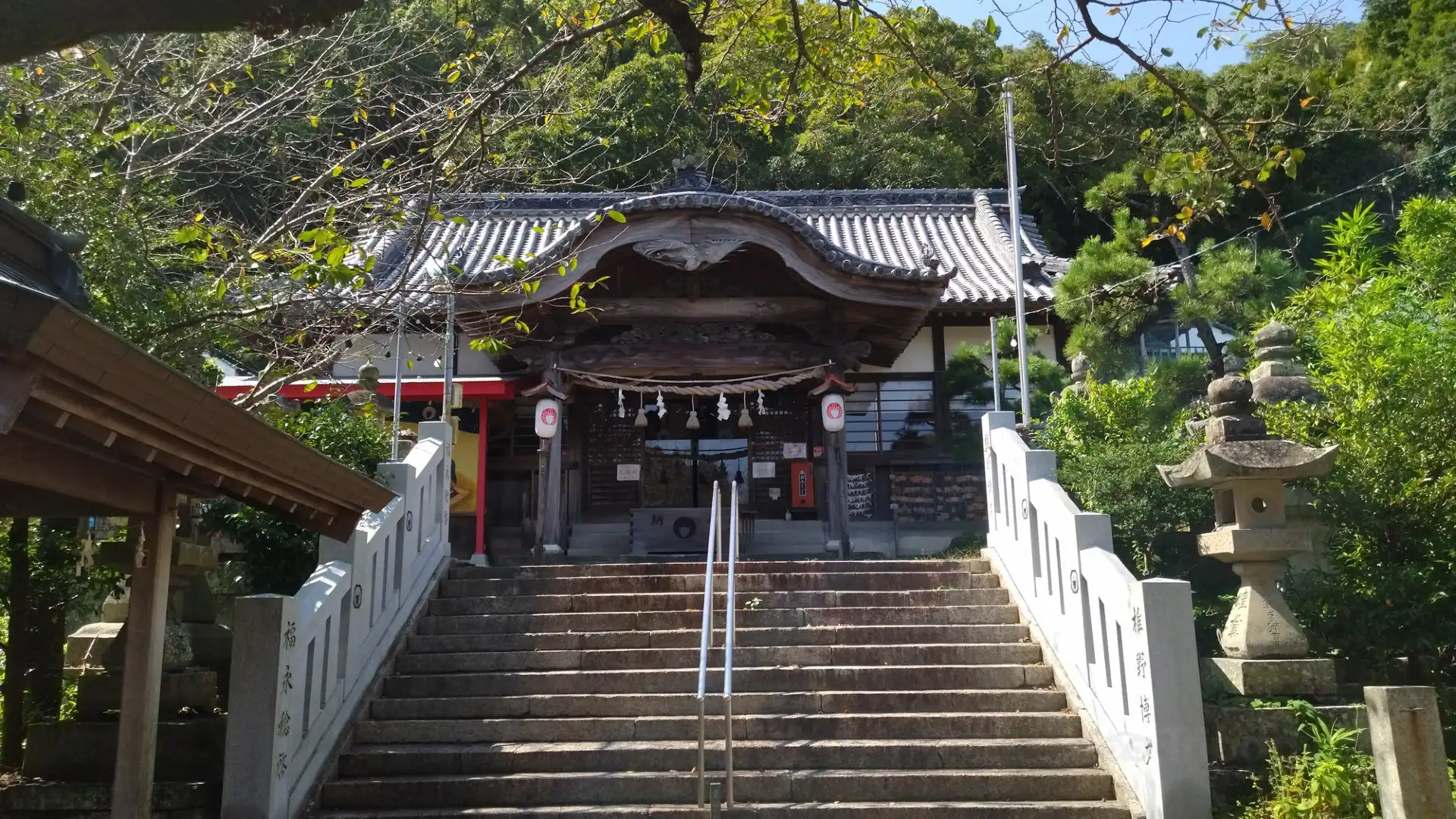 Hotels near Kasuga Shrine