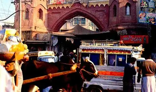 1_Haram Gate