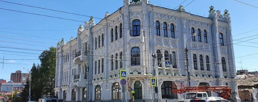 Ashinsky District