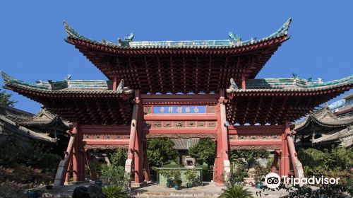 Huajue Lane, the Great Mosque