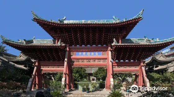 西安化覺巷清真大寺