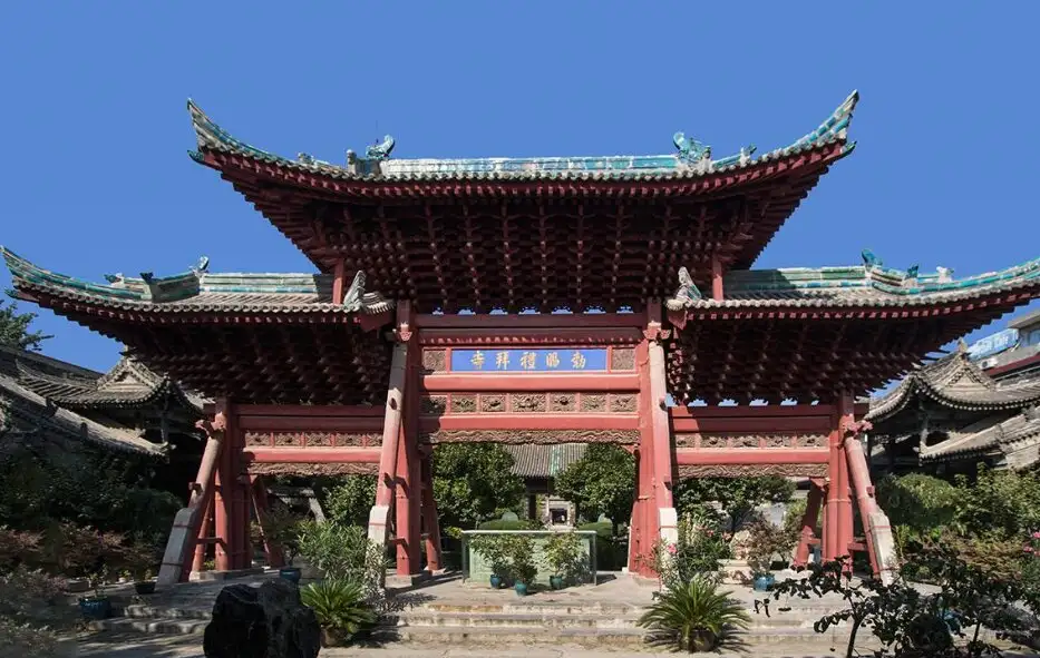 1_西安化覺巷清真大寺