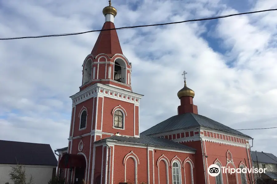 Church of the Holy Martyrs Blessed Princes Boris and Gleb