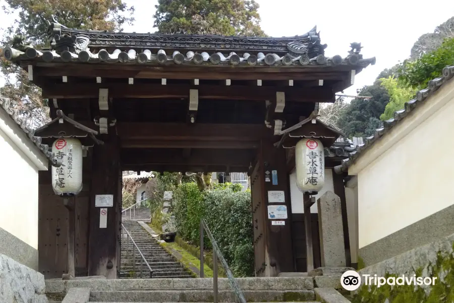 Anyoji Temple