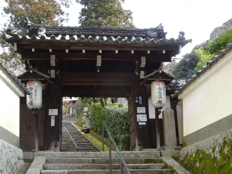 Hotels in der Nähe von Anyoji Temple