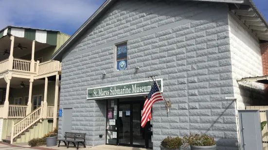 St. Marys Submarine Museum