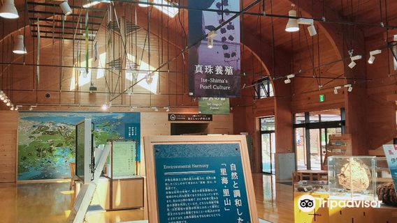 Yokoyama Visitor Center