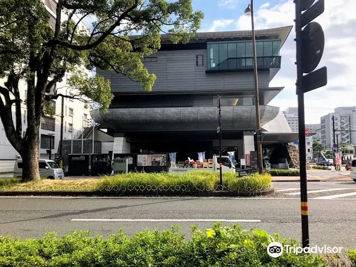 高知縣立高知城歴史博物館