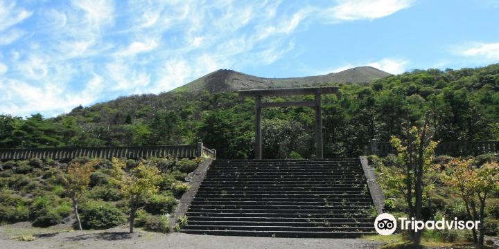 Kirishima Jingu Furumi Site