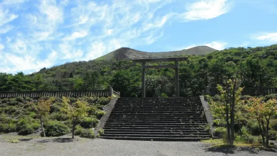 Kirishima Jingu Furumi Site