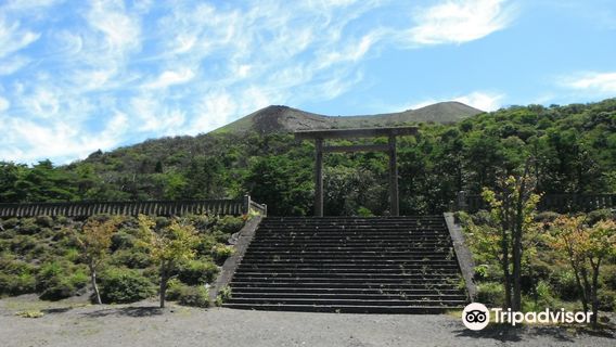 Kirishima Jingu Furumi Site