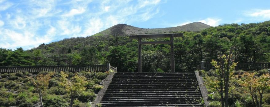 Kirishima Jingu Furumi Site