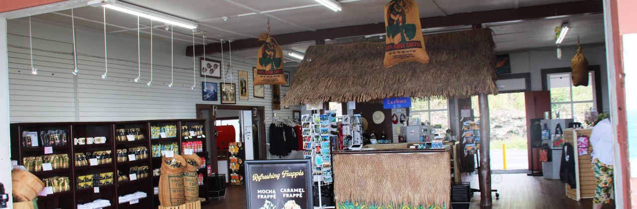 Royal Kona Coffee Center