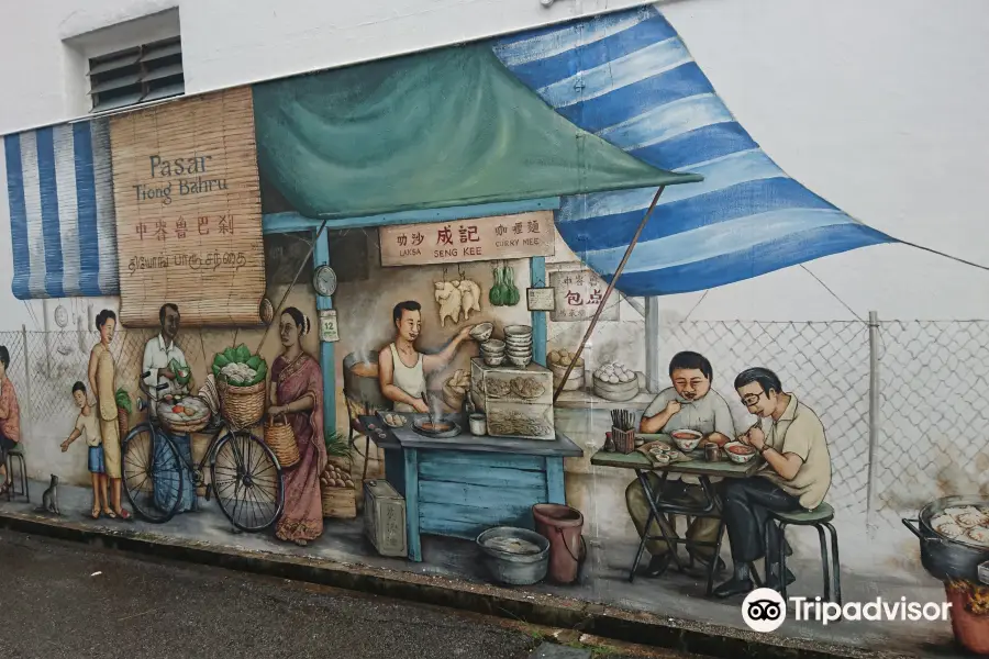 Tiong Bahru Haritage Trail