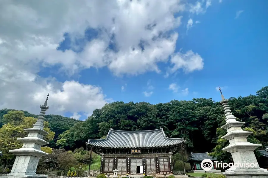 Jikjisa Temple