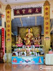 Su Muon Pagoda