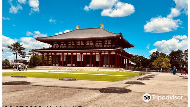Kofuku-ji Kokuhokan (National Treasure Hall)