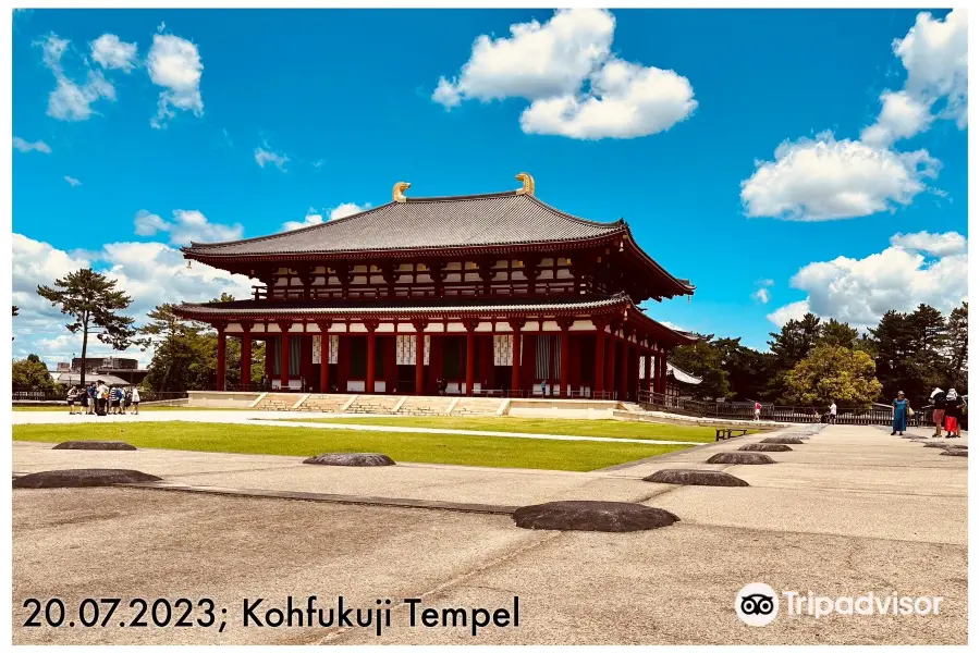 Kofuku-ji Kokuhokan (National Treasure Hall)
