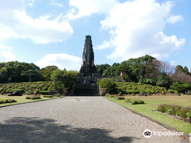 Miyazaki Heiwadai Park